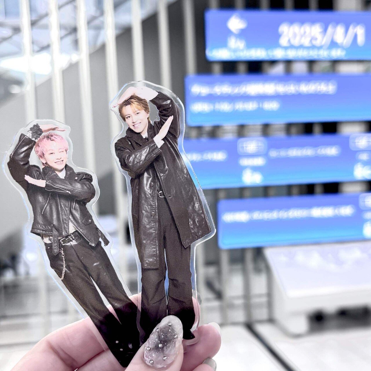 2025オタク活動報告｜飯