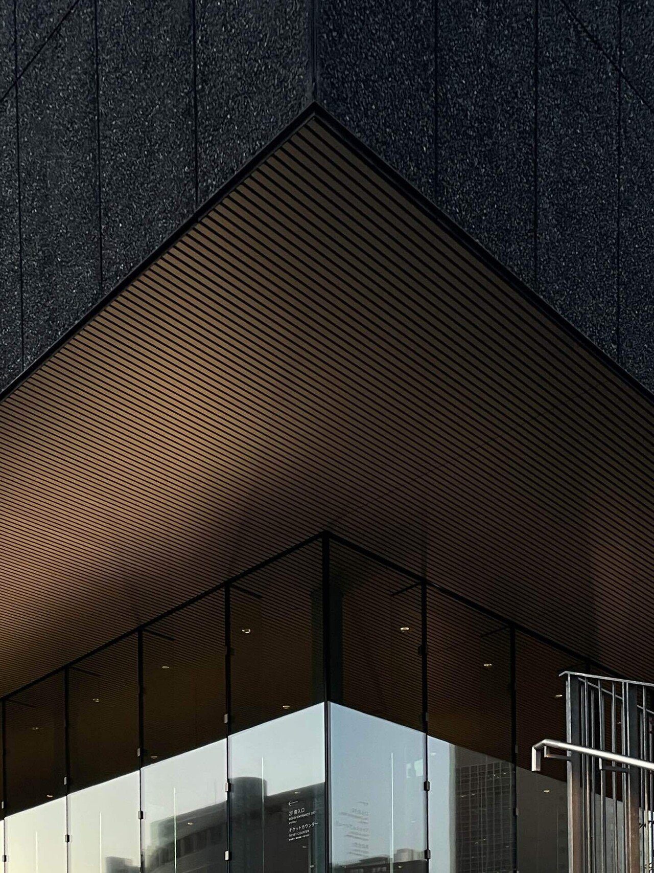 大阪中之島美術館_2021_遠藤克彦｜ﾉﾏ