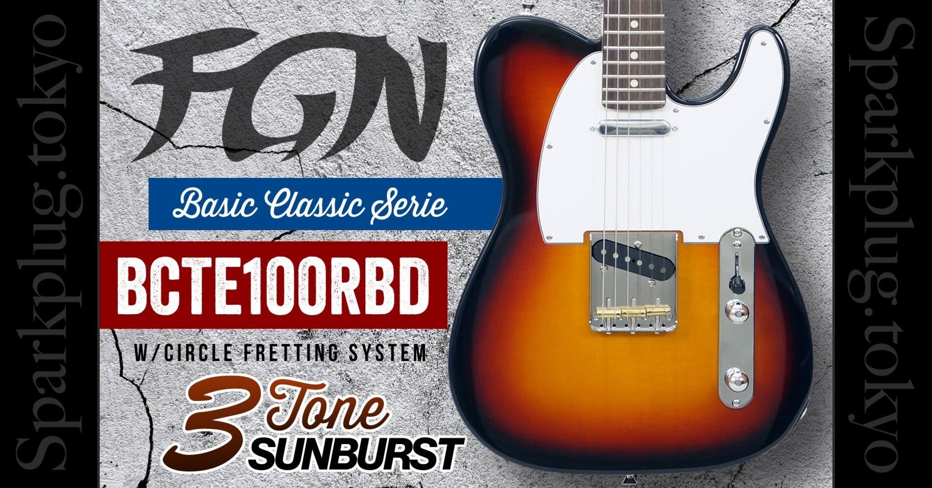 王道の3TS！日本製です！名門フジゲンによるコスパ最強TLタイプ