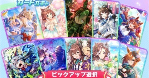 ☘️サポートカードまとめ売り☘️ サポートまとめ売り サポート まとめ売り サポート まとめ売り NTT