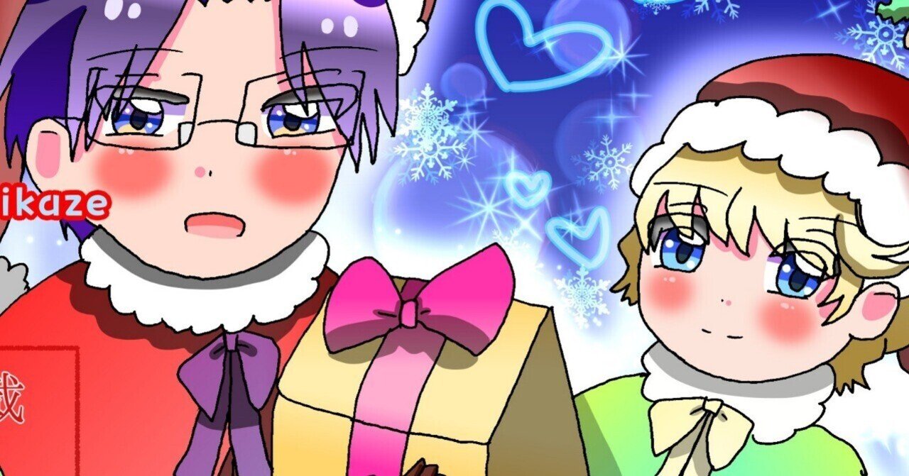 2025年12月24日「クリスマスイブ2025！」｜雪風（ゆきかぜ。）