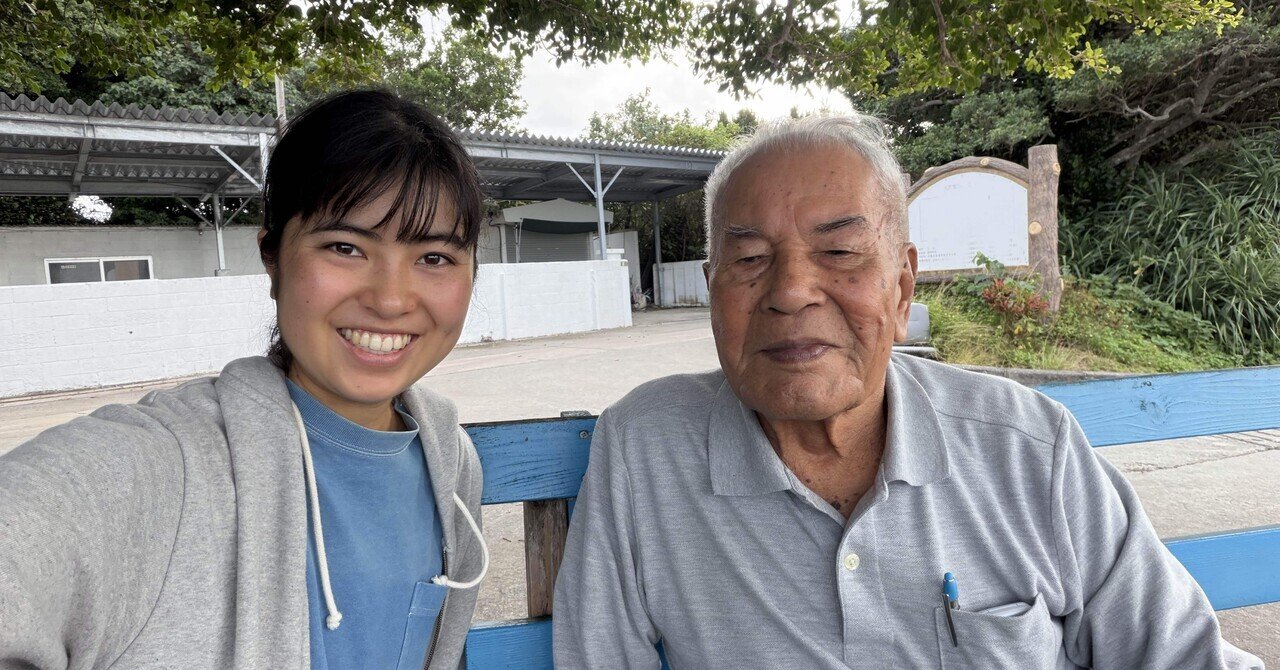 沖縄戦争時代を生き残ったから会えた、99歳のおじいちゃん。in久高島