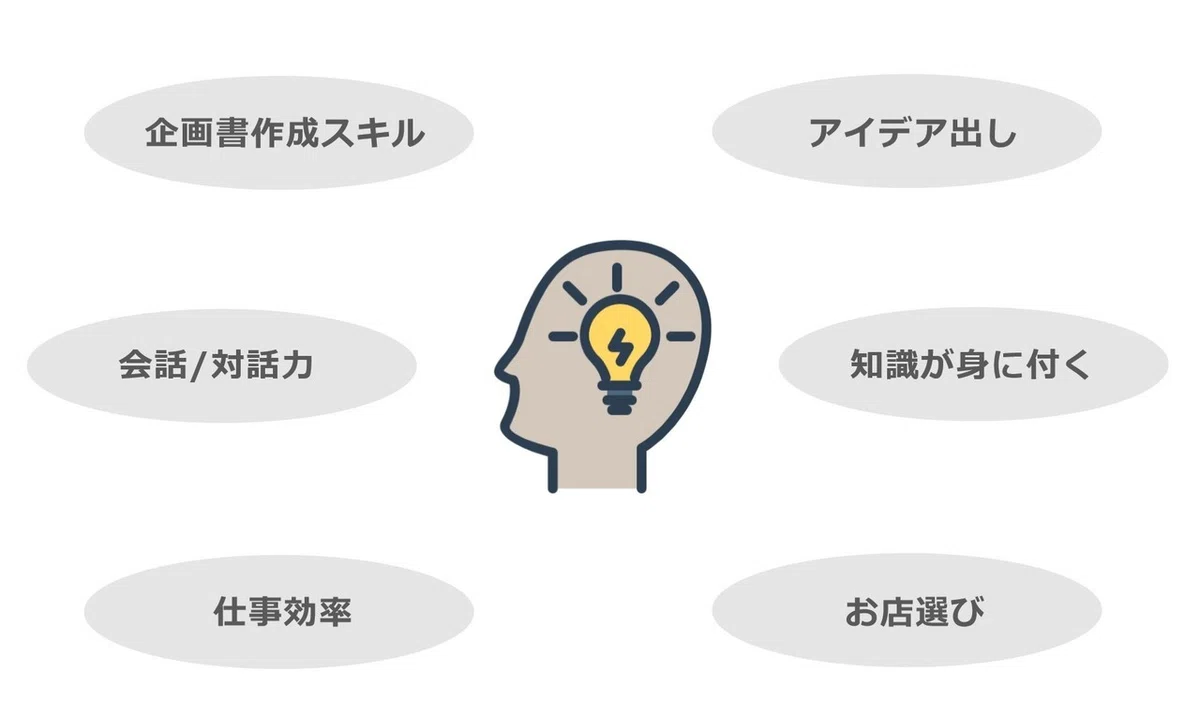 コメント 2020-04-25 085812