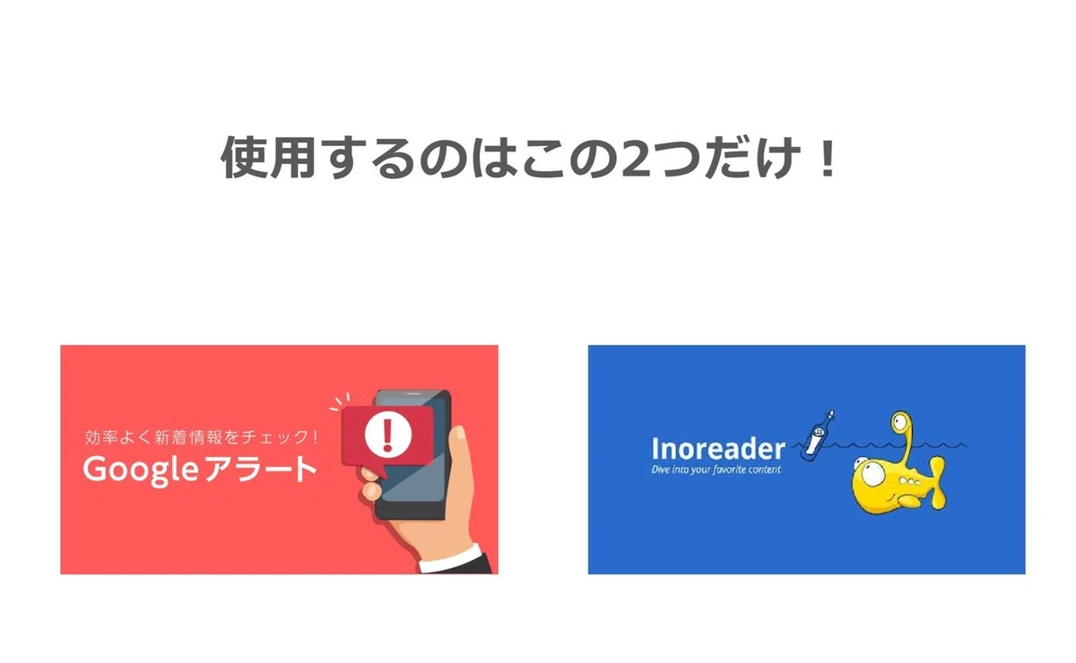 コメント 2020-04-25 090831