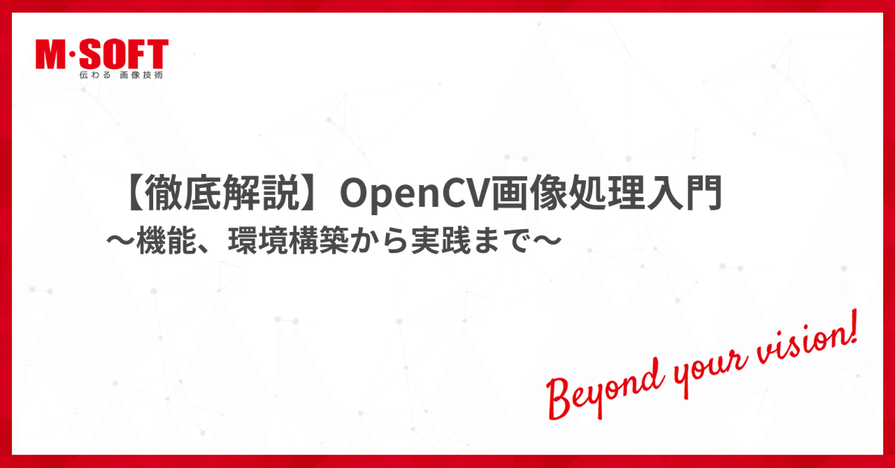 5000VT 1枚　csプロモ　※写真にて状態をご確認ください。 飛翔龍5000VT - カードラッシュDM