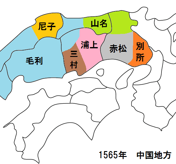 岡山に来たことを後悔せよ 備前の謀将 宇喜多直家 鬼丸国綱 Note 岡山に来たことを後悔せよ 備前の謀将 宇喜多直家 鬼丸国綱 Note
