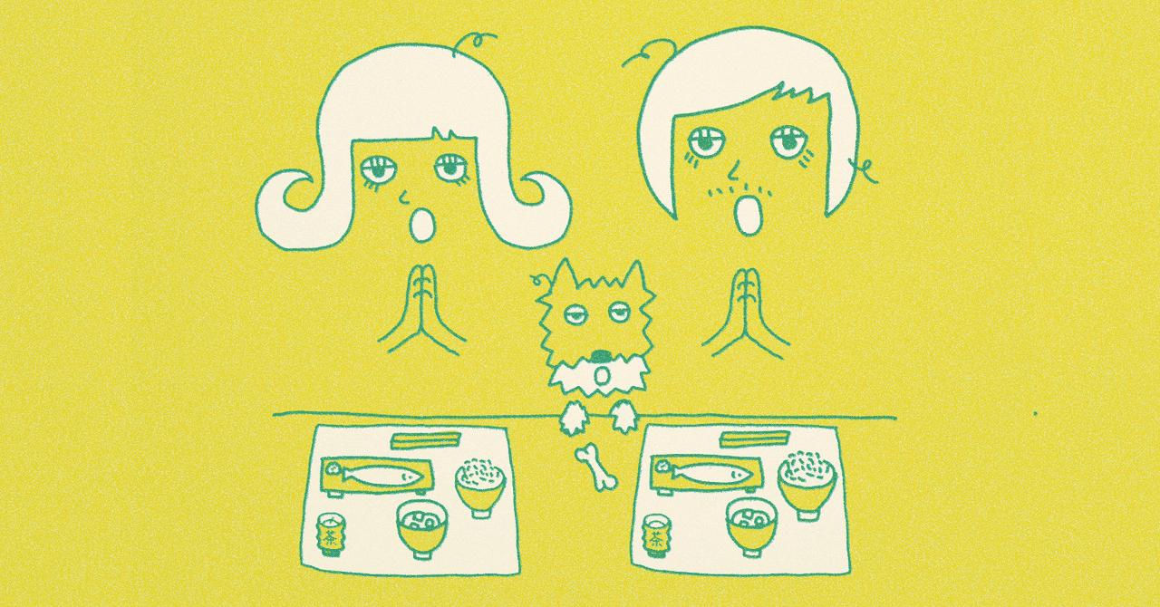 ごはんできたよー の声が聞ける いつもの1日が いちばんうれしい けんいち Kenichi Kitagawa