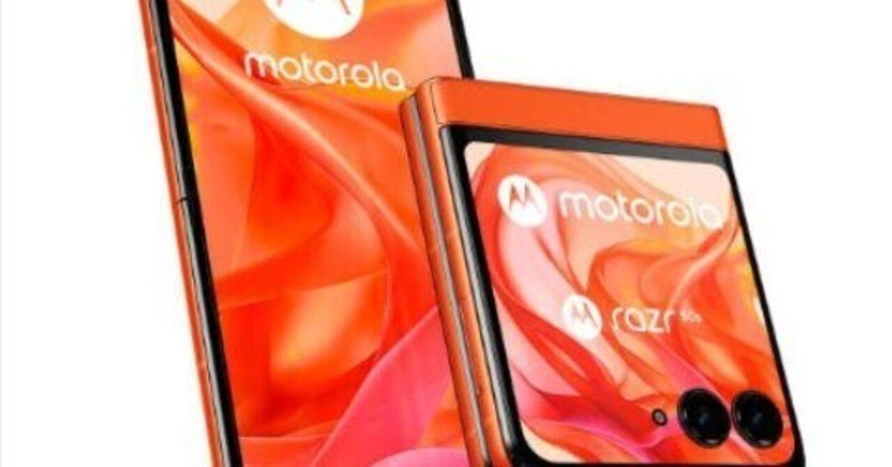 Motorola razr 50s スプリッツオレンジ　※ほぼ新品 Motorola razr 50s スプリッツオレンジ ※ほぼ新品 Motorola razr 50s