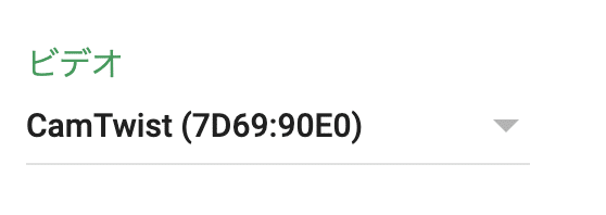 スクリーンショット 2020-04-25 8.30.01