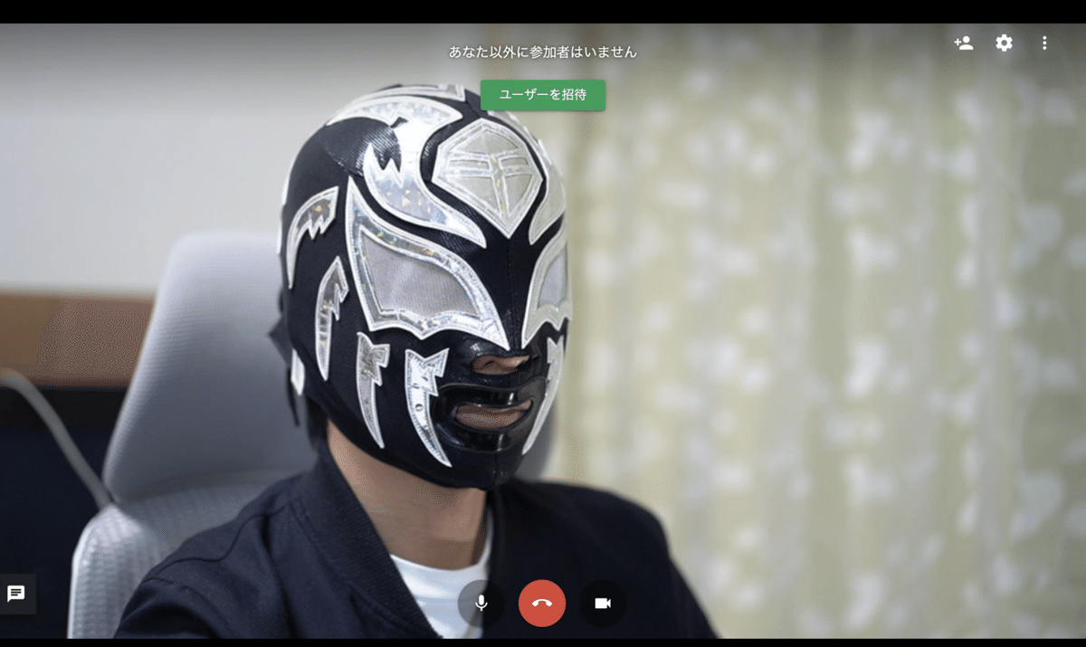 スクリーンショット 2020-04-25 8.29.26