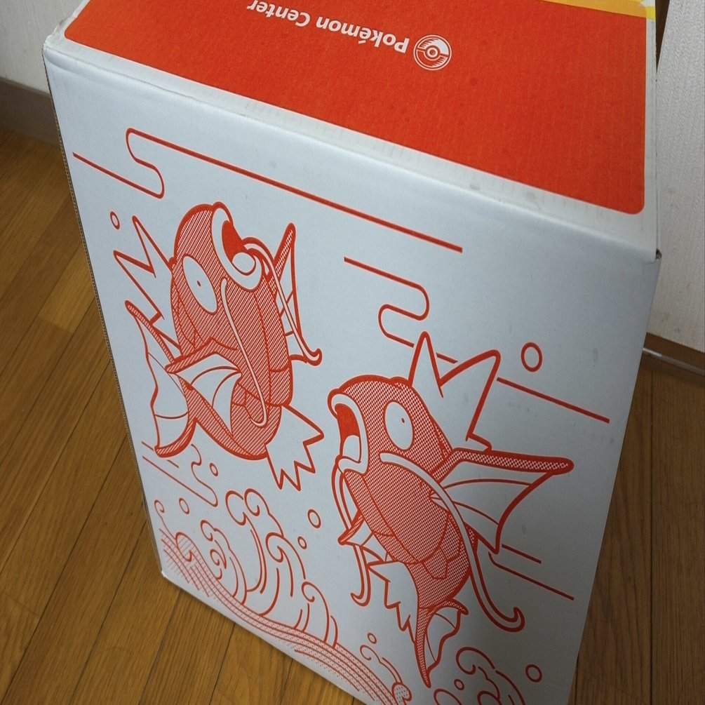 ピカピカボックス2026ネタバレ｜Shino.（紫乃）