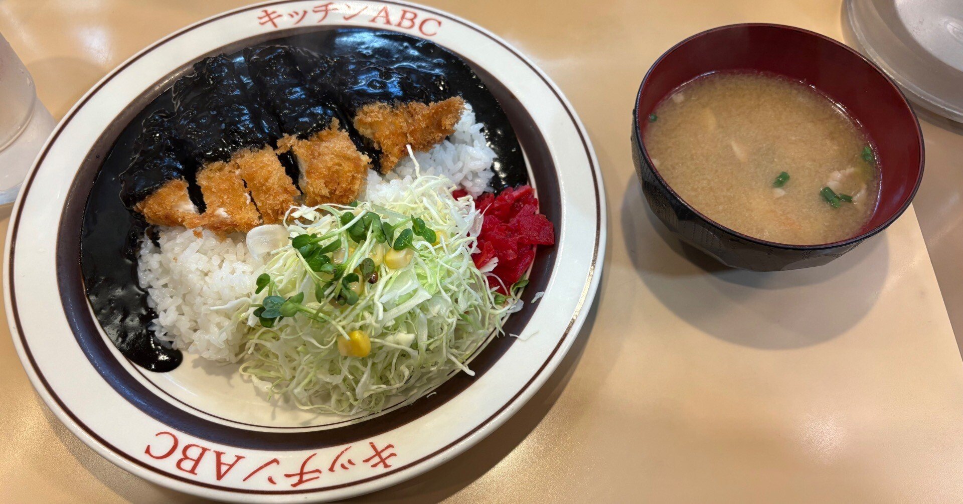 新品⭐︎黒まるちゃん セット　ニコニコキッチン　ナカノ商店⑮ 新品⭐︎黒まるちゃん セット ニコニコキッチン ナカノ商店⑮