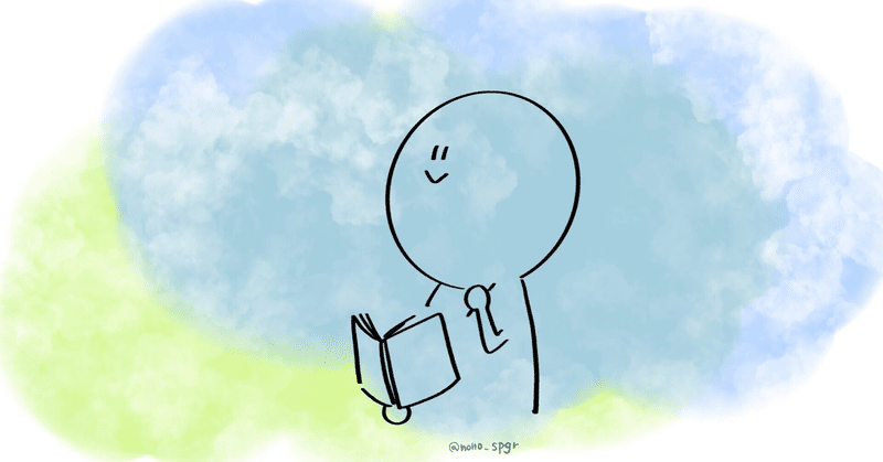 はじめての方へ｜抜毛症の家族の会