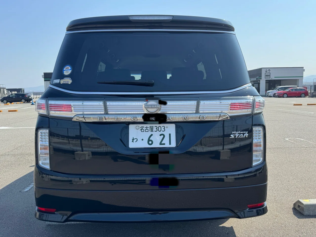 オーナー様閲覧注意！］ 試乗レビュー246台目 令和5年式 日産