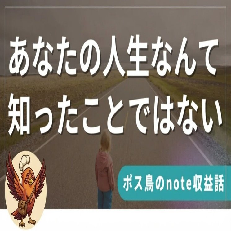 池田秀一 - Wikipedia, image size:1424x745