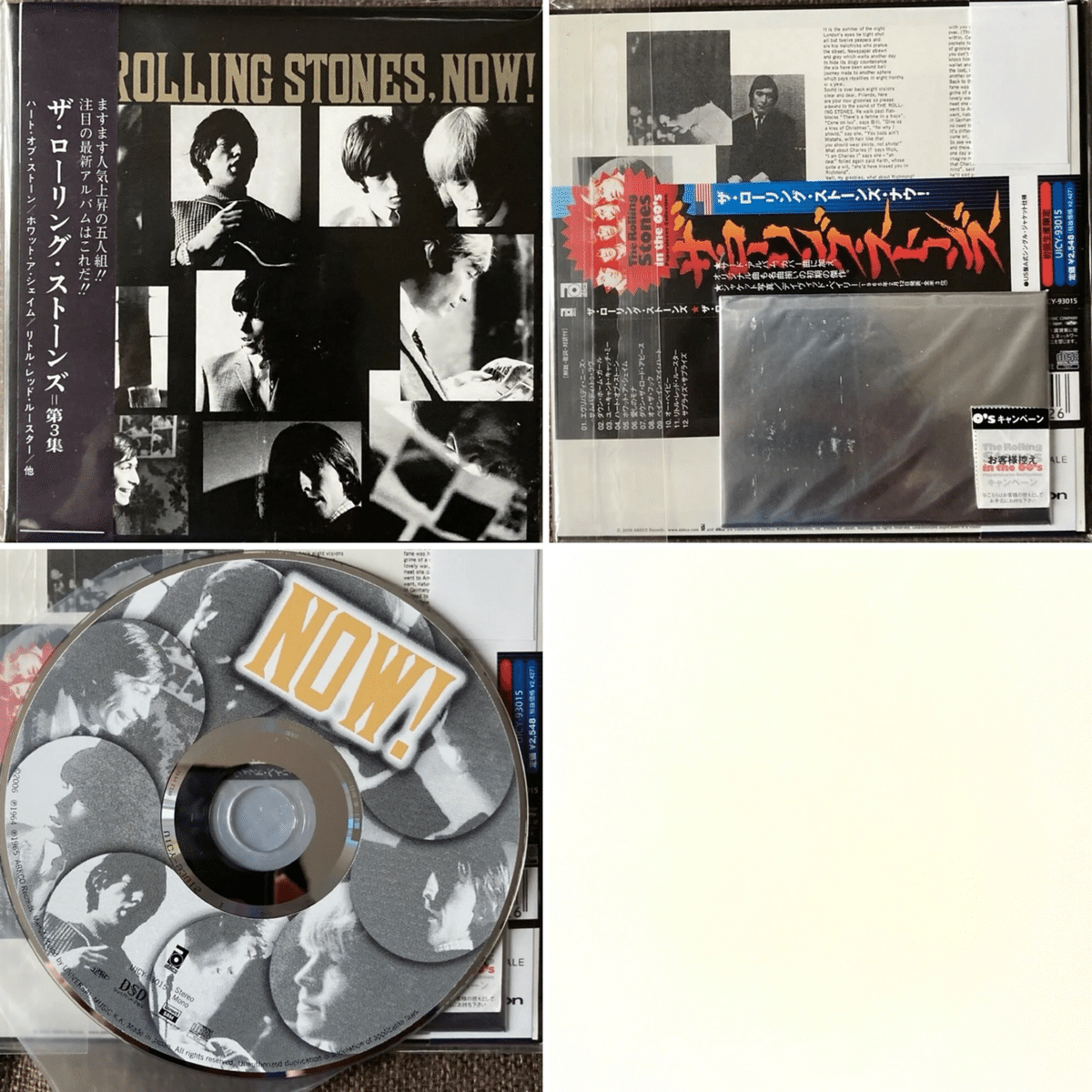 1965年のRolling Stones Pt.1｜N9