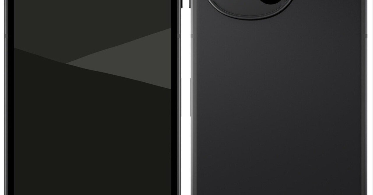 本日見つけた掘り出し物】AQUOS sense10で声が鍵に。大容量5000mAh電池でクリスマスも途切れない会話を。｜割引速報✨️SALEレビュー