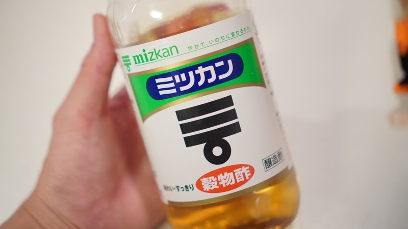 ストチューを作ったよ ゆかこ Note