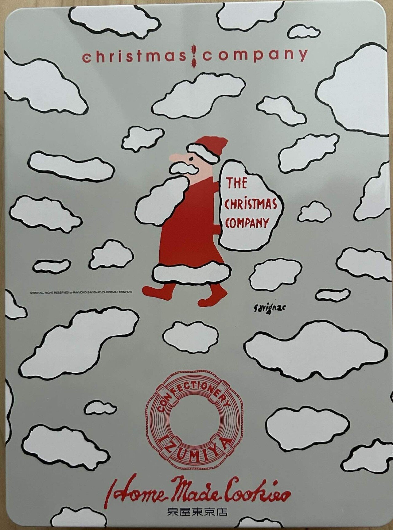 2つのサヴィニャック展｜インウェイとスオイ