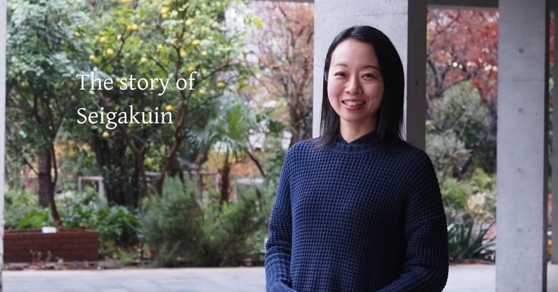 私が見たい「まちの風景」創り|#079 斉藤 絢子さん