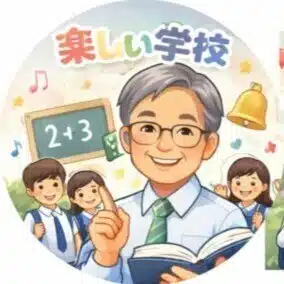 三四郎