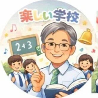 三四郎