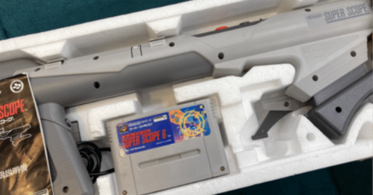 ゲームレビュー『SUPER SCOPE 6』｜ころは