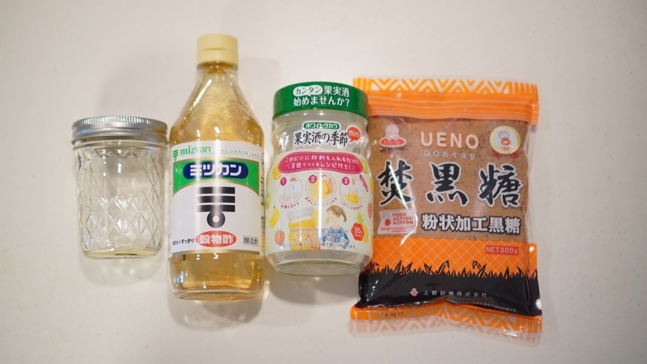 ストチューを作ったよ ゆかこ Note