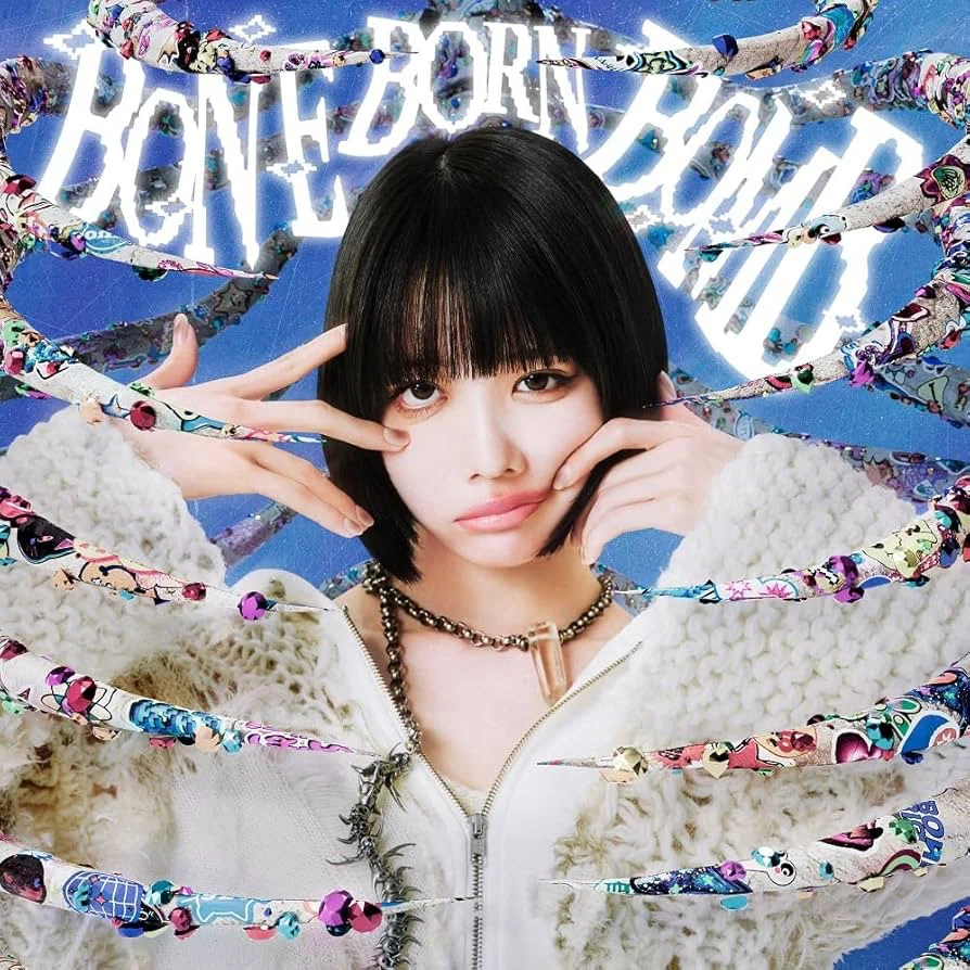 BABYL ポスター　b2 ファーストアルバム　にして　ベストアルバム 2025年ベストアルバム トップ20｜月の人