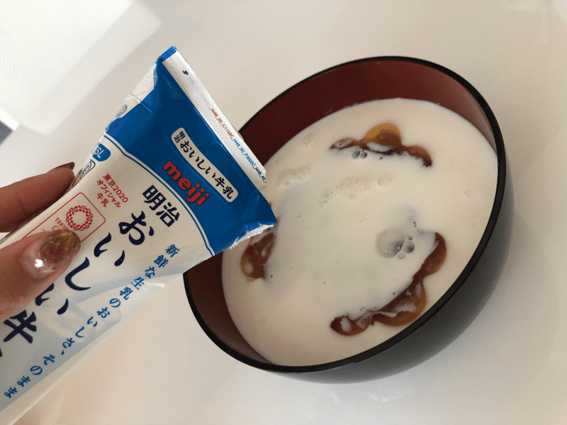 フレンチトースト Feat プッチンプリン A Note