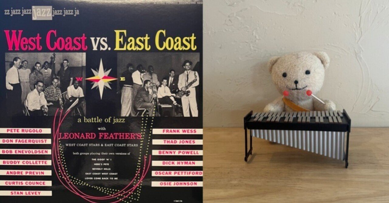 Andre Previn｜いさつ歯科医院