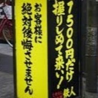 今だからやろう ポケモンエメラルドの旅パにおける評価の高いポケモンについて おつ Note