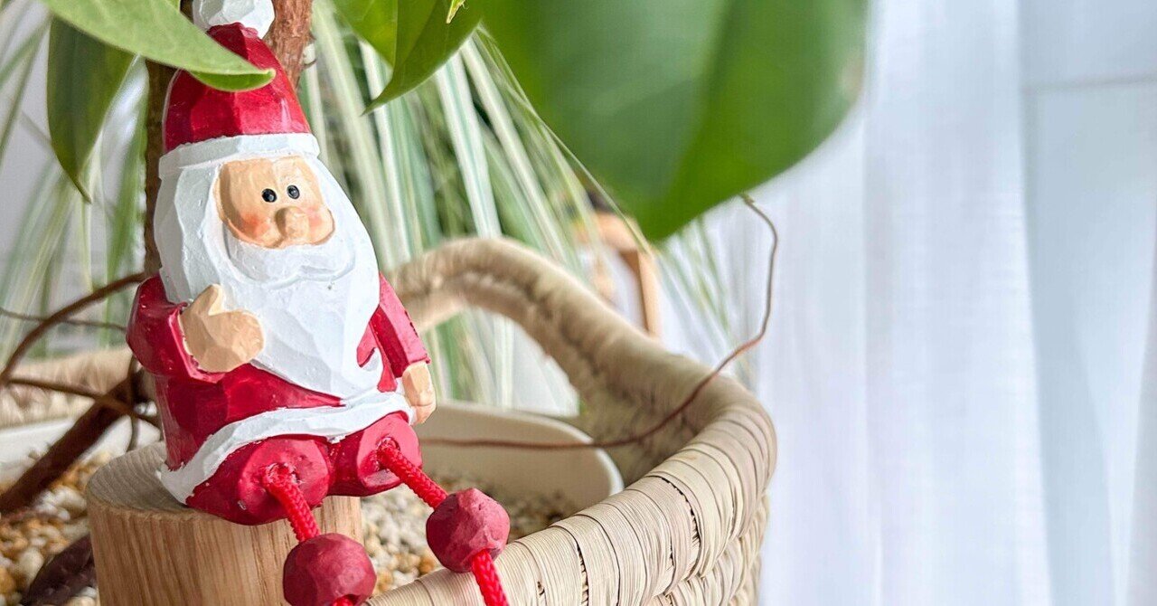 クリスマスイブに徒然｜lom ・ セラピストの日々のこと