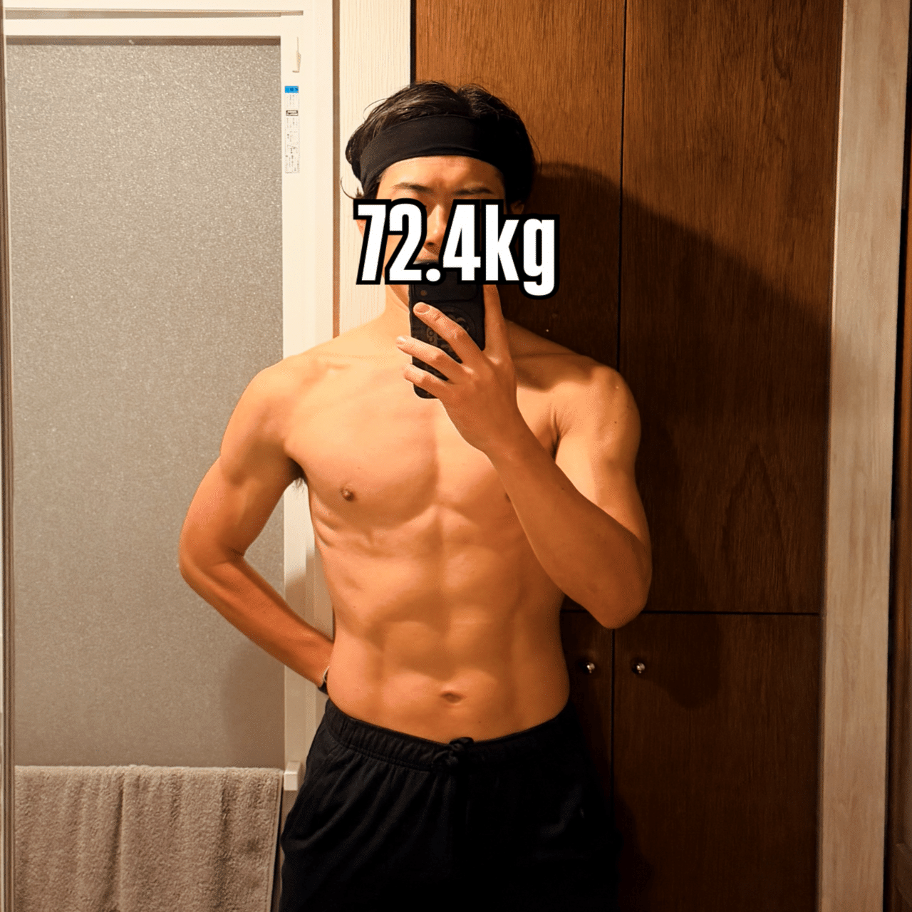 有料記事】締め切り効果で人は変われるのか？41歳82kgから始めた朝トレ