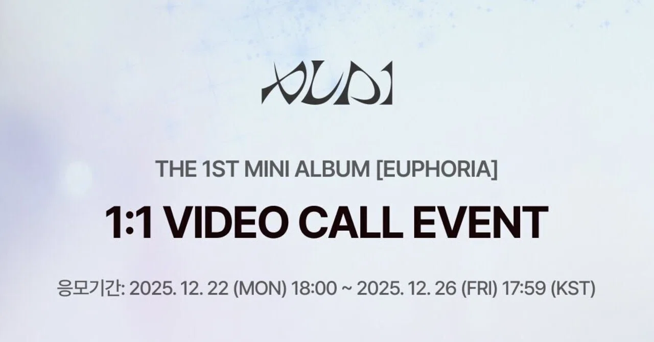ALD1/ジュンソ🩵1/21ヨントン📱MNET PLUS MERCHボーダー｜サイン会