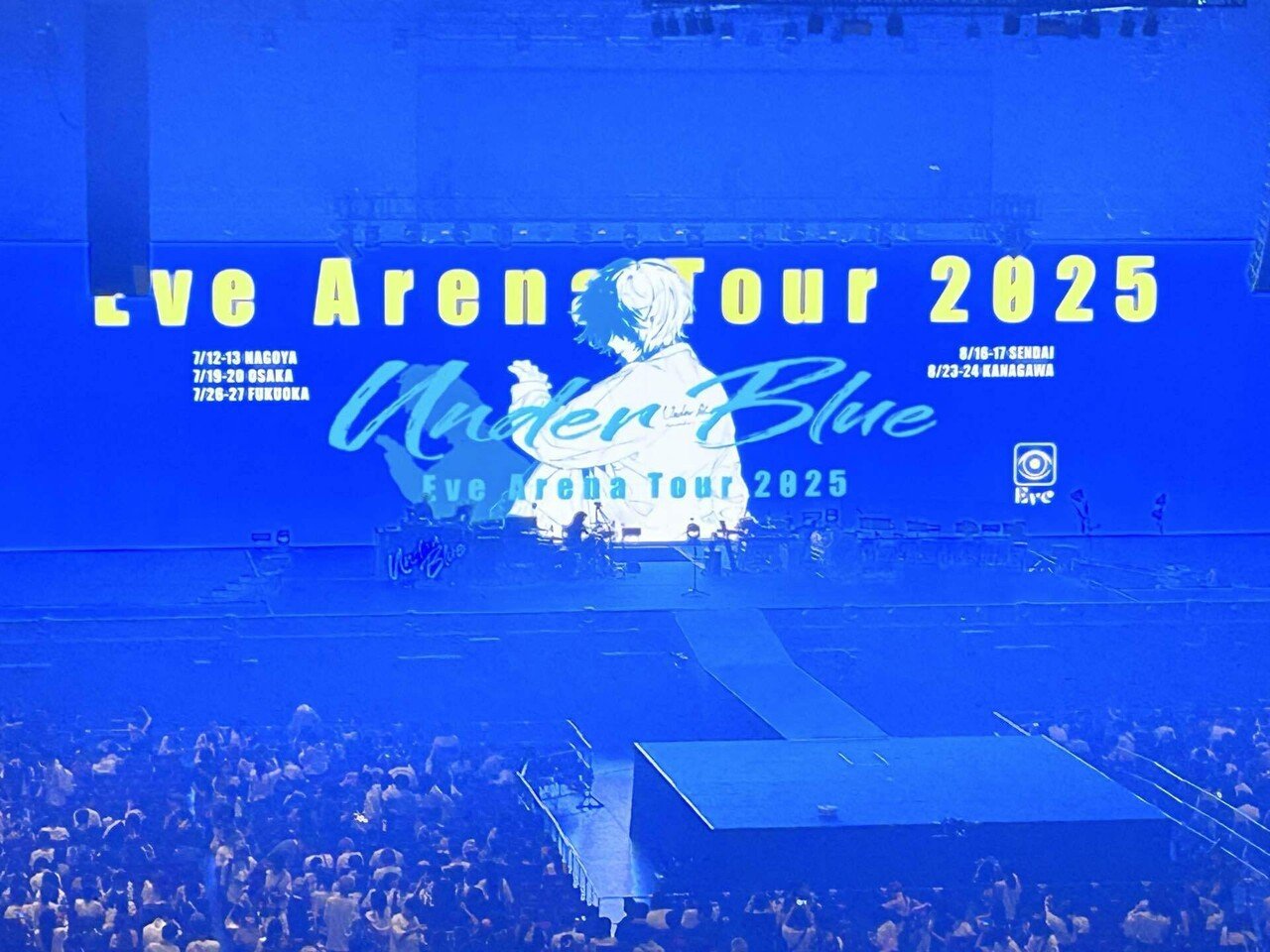 Eveの日 Eve Arena Tour 2025「Under Blue」@K-Arena Yokohama YouTube