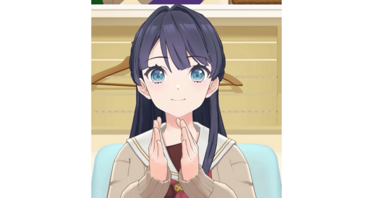 村野さやかに抱いている想いについて(出会いから5thライブツアーまでを