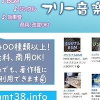 ハッピーバースデ トゥーユー キー6段階 歌いやすいキーでどうぞ Happy Birthday To You Mm Teacher Note