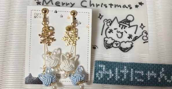 みけにゃん🐈｜note