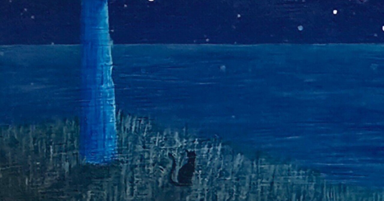 待ちぼうけ｜絵描きのクロスケ