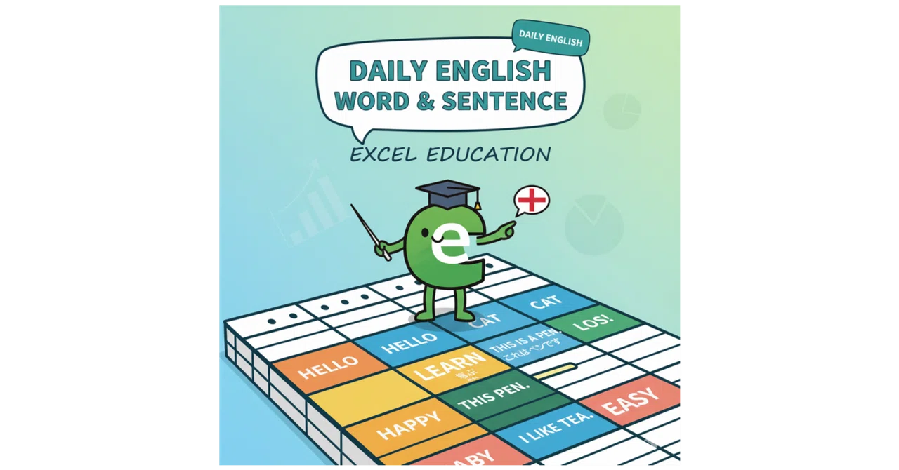 🟩 Excel English (1 Minute Daily: Operational English) #007 Copy｜GapUpdat