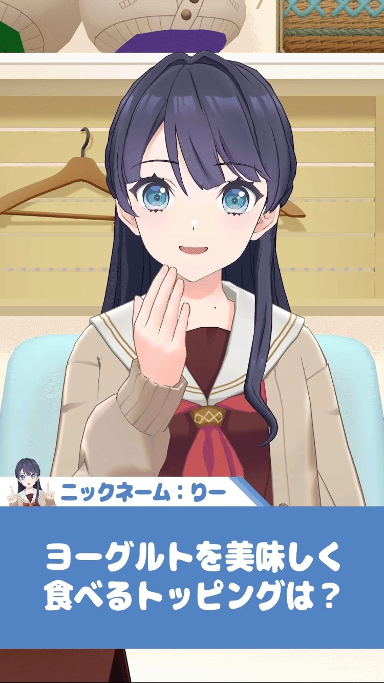 村野さやかに抱いている想いについて(出会いから5thライブツアーまでを