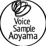 voicesample_aoyama