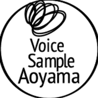 ボイスサンプル制作に役立つ フリーbgm 効果音の探し方 Voicesample Aoyama Note
