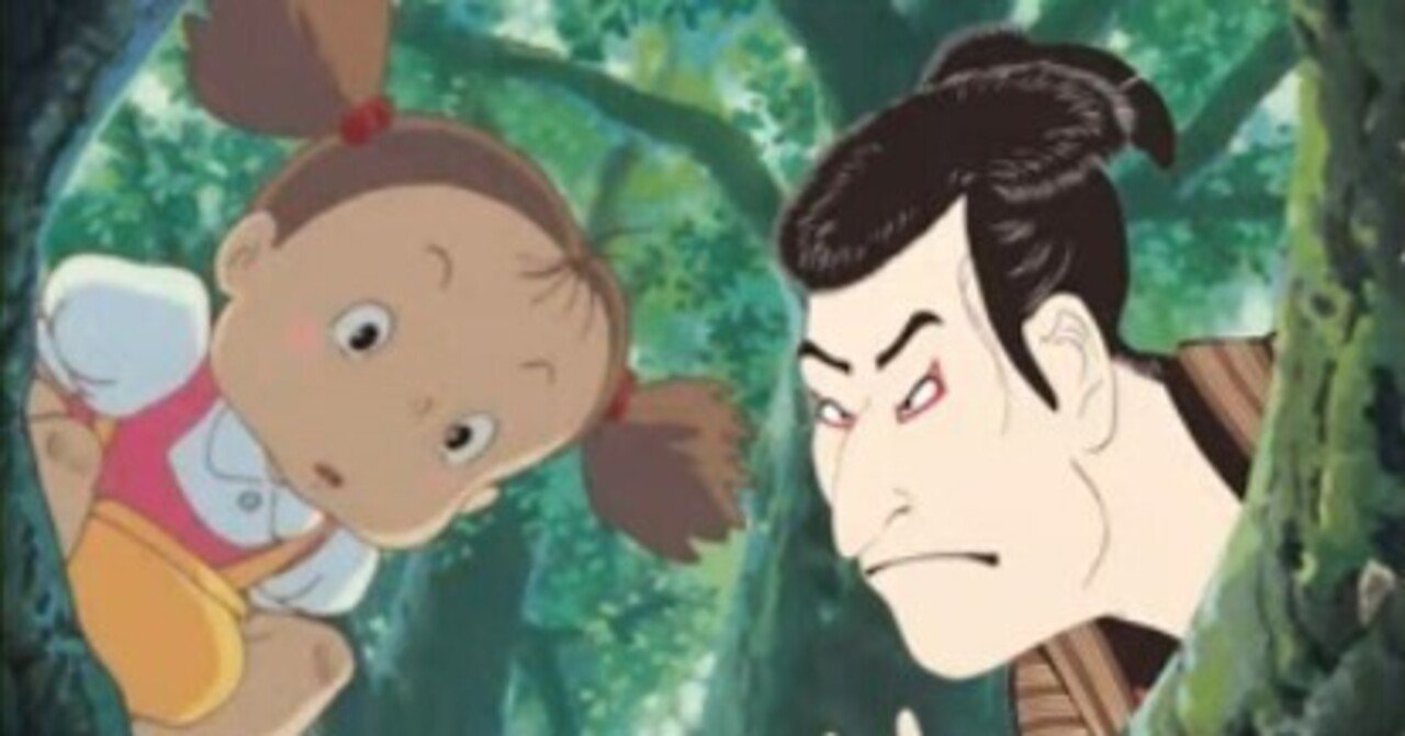 トトロの浮世絵 トトロの浮世絵 トトロの浮世絵