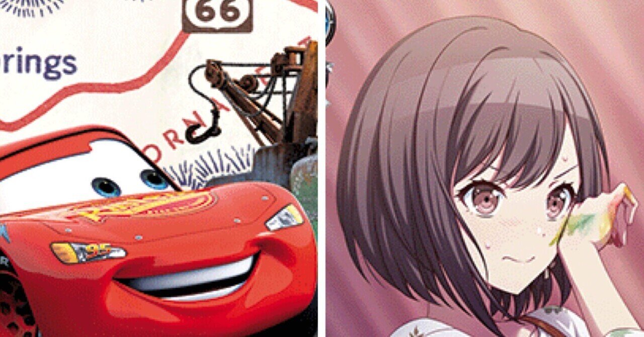 WS】プロセカ・ワンショット絵名｜クロワ