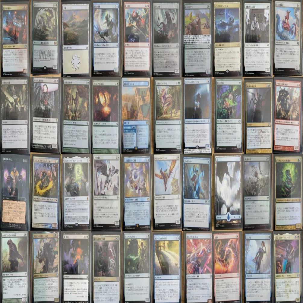 if you would draw a card mtg All 5 Card Draw Doublers in Magic Ranked
