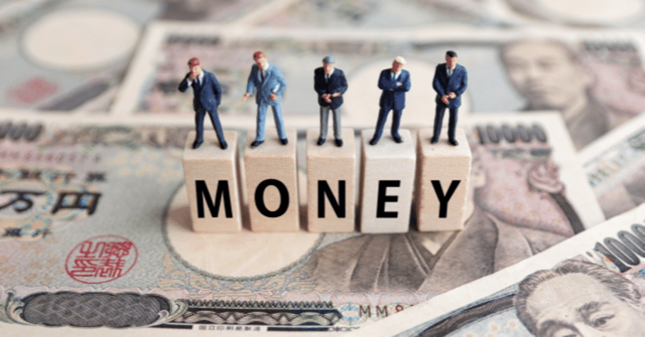 上場子会社の社外取、過半数を推奨」の読み方 - 上場子会社の上場廃止に期待｜香坂（Kousaka）| コーポレートガバナンス・コンサルティング ＆  パートナー