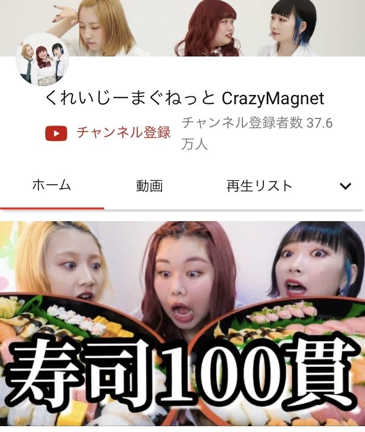 画像1