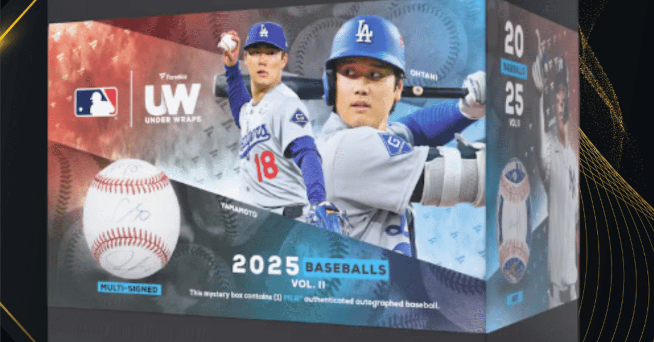 2025年最新版】直筆サインボール ミステリーBOX完全ガイド